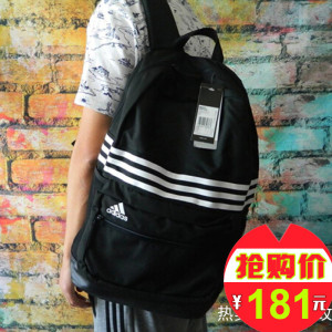 阿迪达斯男包女包正品2018春季新款学生包书包双肩包背包AB1817运动背包