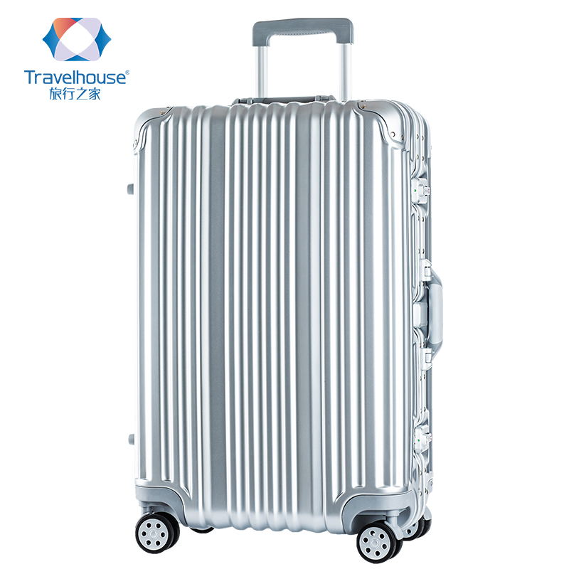 旅行之家行李箱铝框拉杆万向轮商务出差旅行竖条纹行李包托运行李