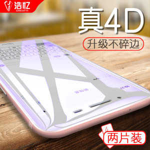 oppor9s钢化膜r9全屏覆盖R11蓝光plus原装防摔R9m/tm全包边手机膜钢化膜