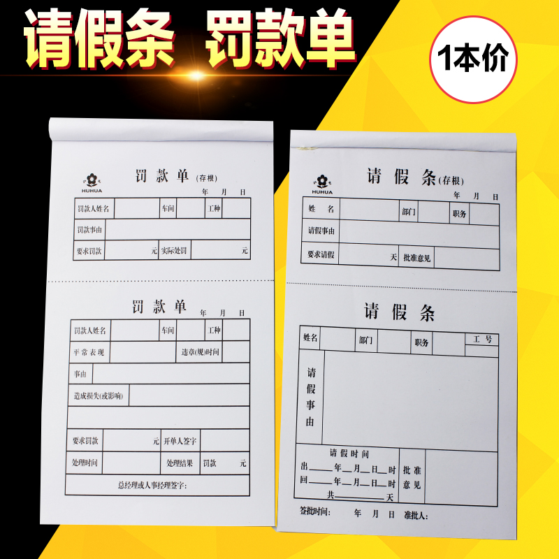 【张价】_张价品牌新款_张价价格及图片_金陵导购