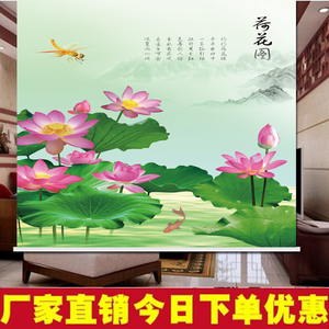 定做卷帘荷花图蜻蜓字画山水画风景画水墨画客厅    书房佛堂窗帘