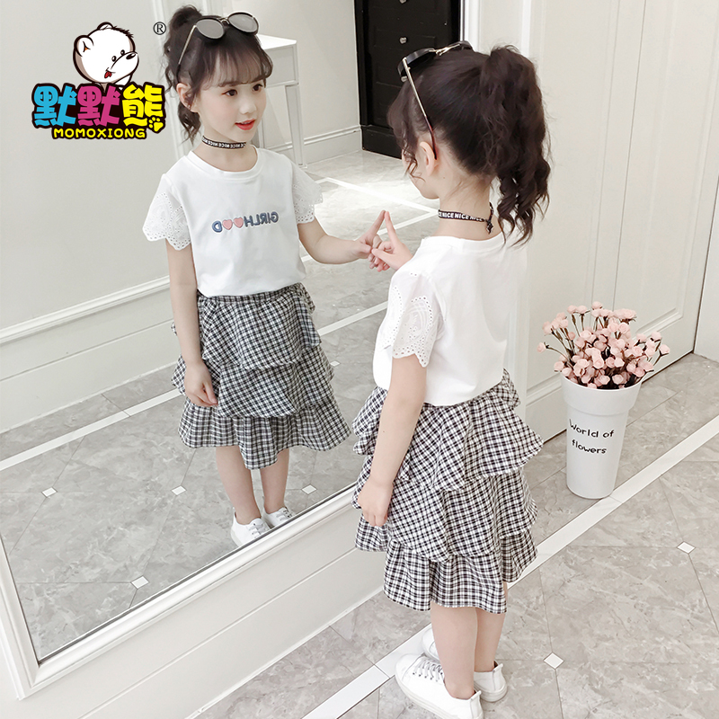 女童短袖套装2019新款夏装韩版洋气中大童儿童夏季时尚蛋糕裙子潮