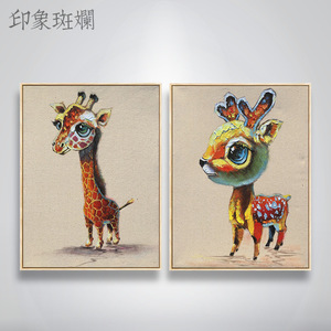 印象斑斓 快乐小鹿手绘油画 赖英鹏原创 可爱动物儿童房装饰画