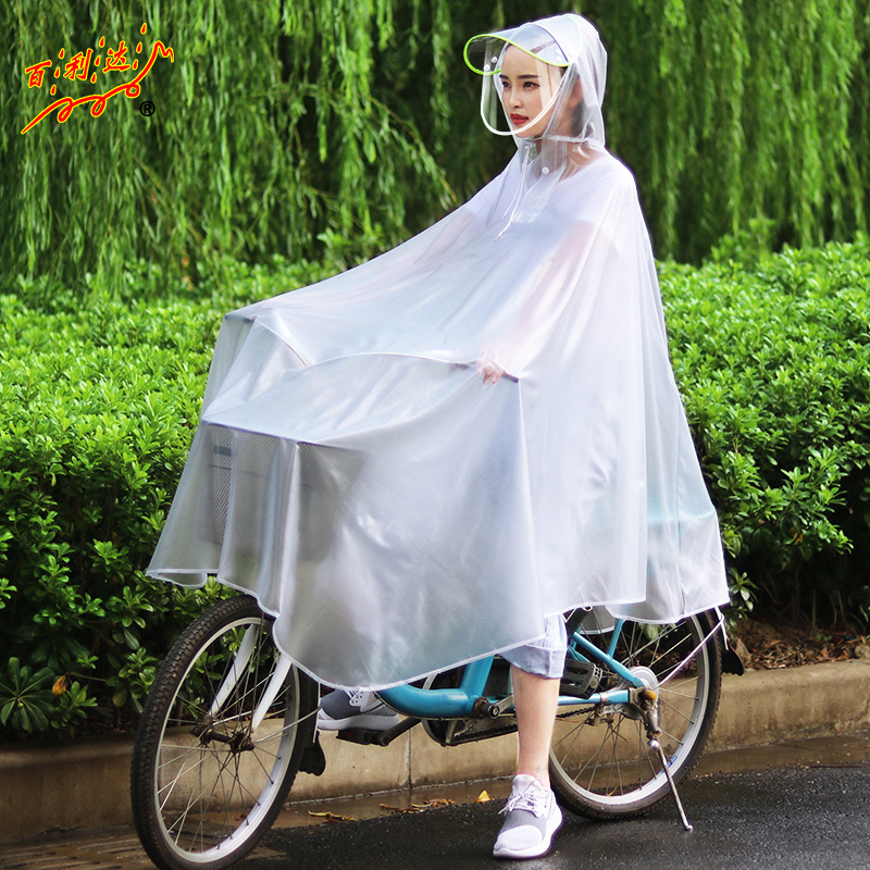 单人电动车自行车雨衣骑行防水成人韩国时尚男女单车电车透明雨披