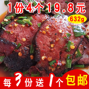 豆腐