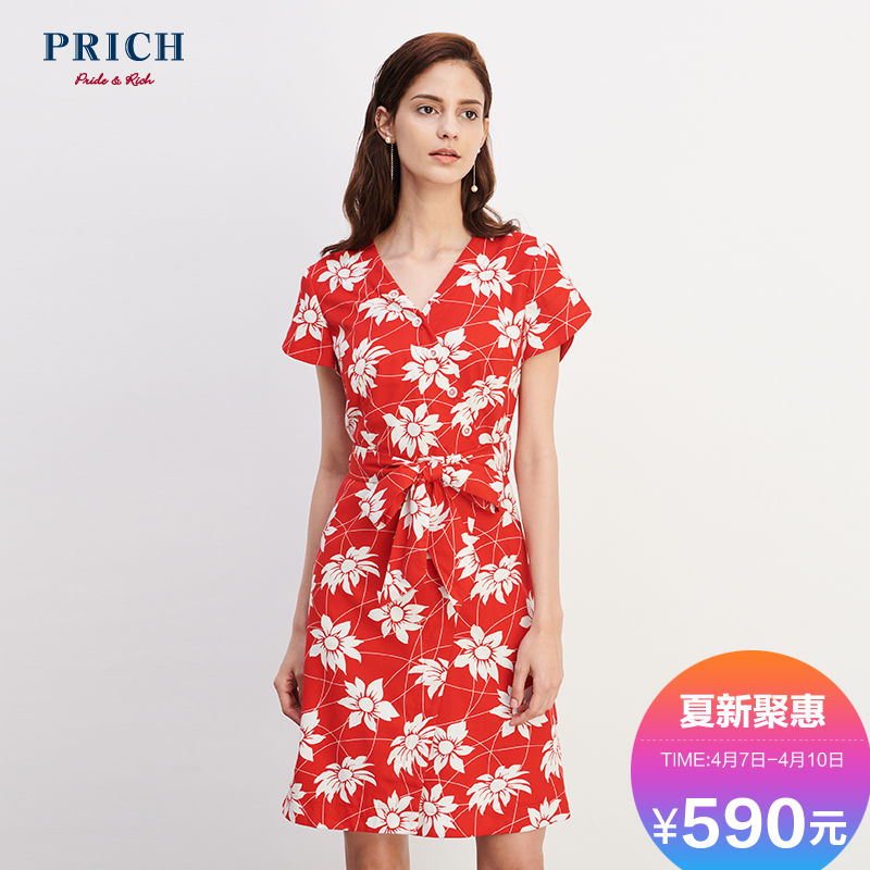 PRICH女装 2018新款时尚优雅中长款V领短袖印花连衣裙 PROW82452C