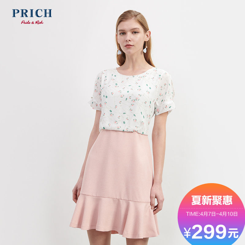 PRICH2018夏季新款女士优雅印花荷叶边拼接连衣裙 PROW86606N