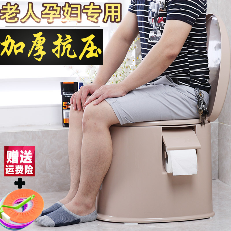 老人坐便器马桶家用女移动成人蹲便改坐便凳子简易厕所孕妇坐便椅