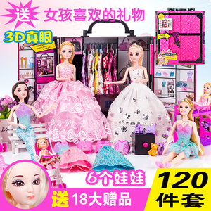 换装芭比娃娃套装大礼盒玩具婚纱衣服公主儿童女孩玩具洋娃娃儿童玩具