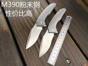 包邮正品m390粉末钢 span class=h>vg/span span class=h>10/span>