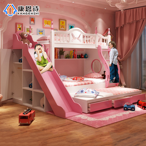 儿童床上下床双层床女孩上下铺木床公主床高低床实木带滑梯子母床