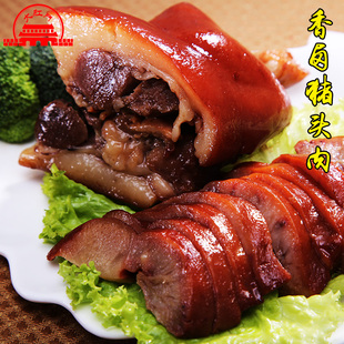 大红门香卤猪头肉酱猪脸250g*3袋量贩装熟食卤味特色美食肉类小吃