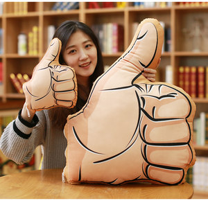 玩具剪刀手图片