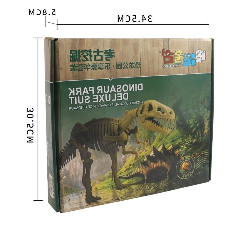 世界恐龙骨架摆件玩具拼装套装模型卡通大型仿真动物霸王龙 舒服