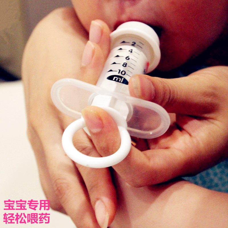 美国海淘 红十字福喜儿宝宝针筒喂药器 婴儿童防呛带刻度喂水器