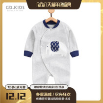 婴儿连体衣服春秋装0新生儿3个月秋冬外出抱衣哈衣女宝宝睡衣纯棉