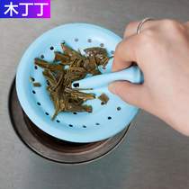 木丁丁厨房水槽防堵塞过滤网水池淘洗菜盆可弯曲糖果色易清洗水塞