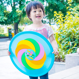 飞盘儿童软飞盘飞碟运动户外飞碟儿童玩具飞盘幼儿园亲子游戏游戏碟