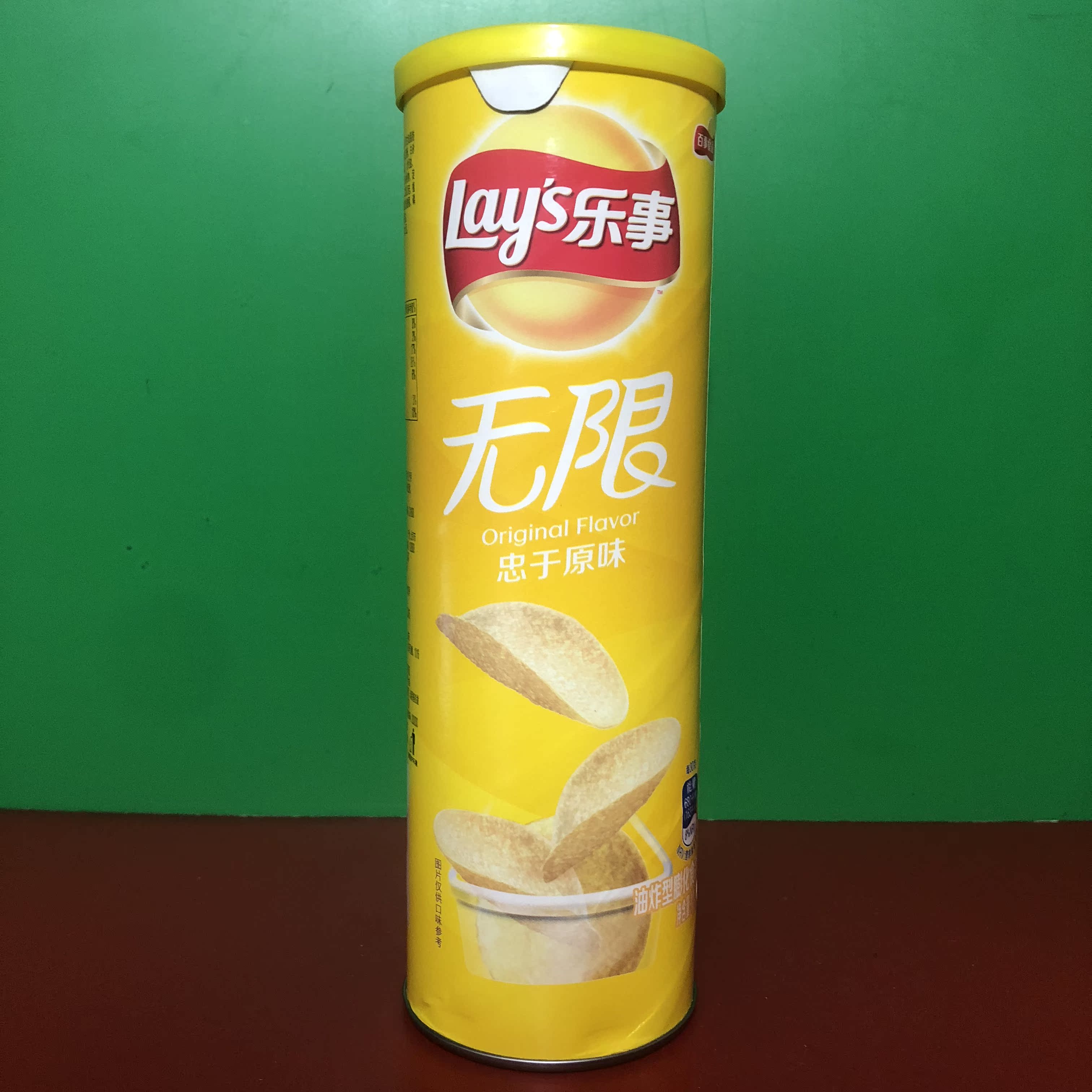 Lay's乐事6口味罐装薯片 油炸型膨化食品104克 百事食品 临期特价