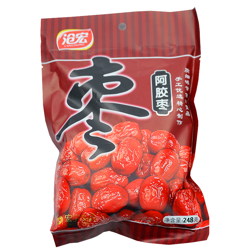 沧州特产 沧宏阿胶枣无核蜜枣大枣红枣营养休闲零食248g*10袋粽子