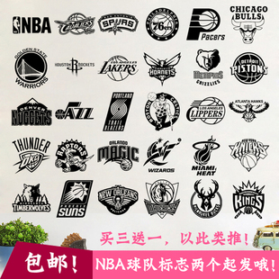 nba球队标志队徽墙贴纸篮球明星贴花纸学生寝室宿舍墙壁装饰贴画