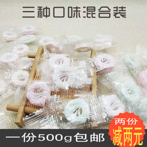 网红爆款清风花香薄荷糖500g 口香糖无糖压片糖果清嘴圈圈糖摆盘