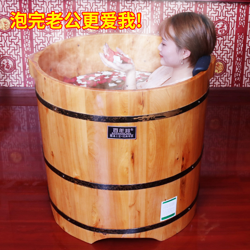 圆形实木泡澡省水浴缸家用木桶浴桶成人小户型大人儿童迷你洗澡盆