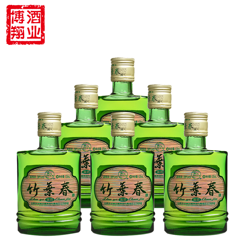 竹叶春酒38度竹叶春125ml*6瓶套装山西杏花村汾酒小酒版