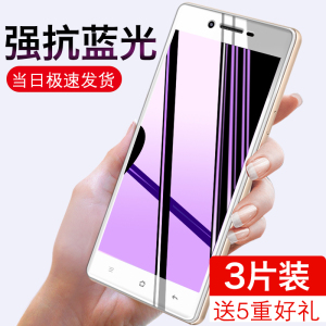 oppo a33钢化膜a37m全屏oppoa73/a83蓝光oppoa33m手机t膜oppoa37钢化膜
