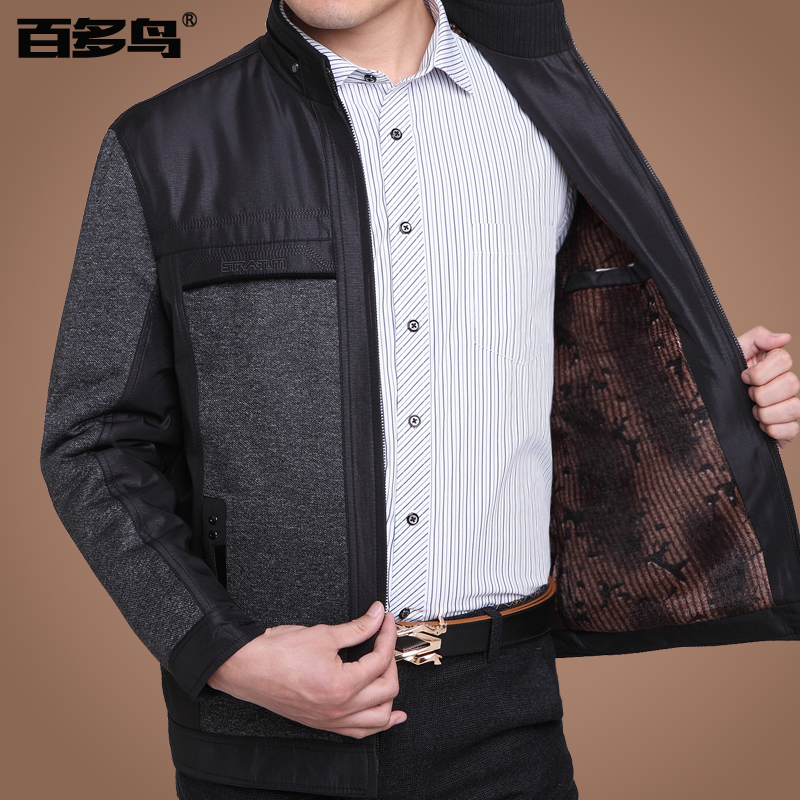 上海秋冬装中年男士夹克衫40爸爸装新款50岁中老年人男装冬季外套