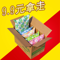 竹炭包新汽车去异味车用除甲醛车载净化活性炭包车内卡通摆件用品