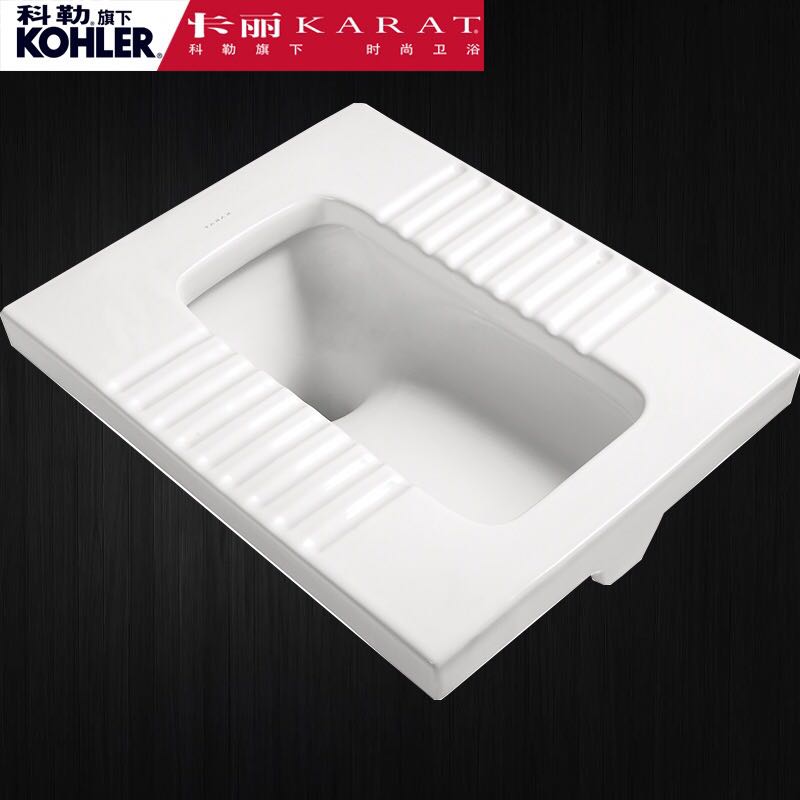 科勒旗下卡丽陶瓷防臭器蹲便器卫生间厕所大便池17908T-M1-WK