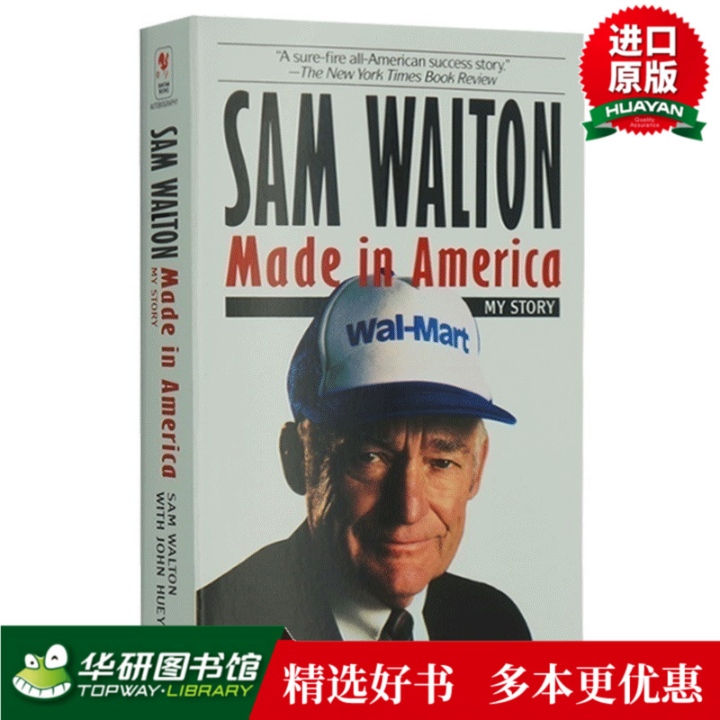 富甲美国沃尔玛创始人山姆沃尔顿自传 英文原版 Sam Walton Made in America 人物传记 刘强东佐斯推荐 英文版原版 正版进口书