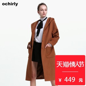 【多件多折】ochirly欧时力连帽毛球毛呢外套1JZ3345340