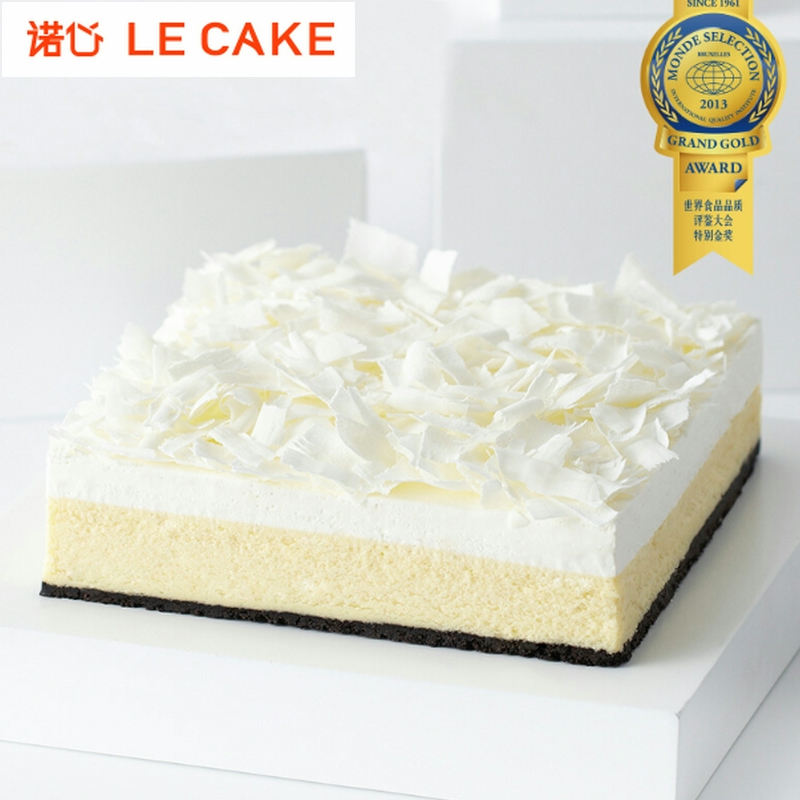 诺心生日蛋糕LECAKE 北京上海天津深圳广州南京无锡蛋糕专人配送