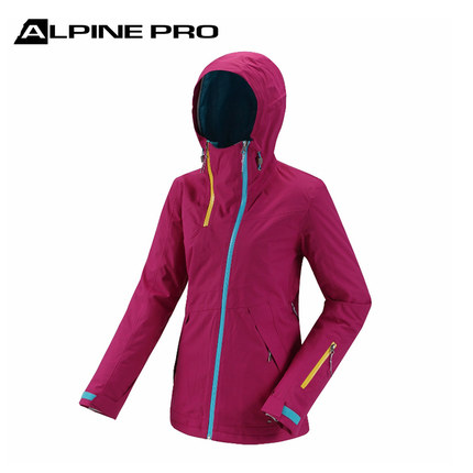 【品牌清仓】Alpine Pro女士冬季防风防水保暖超大码单双板滑雪服