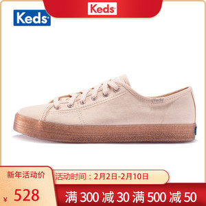 keds帆布鞋低帮图片