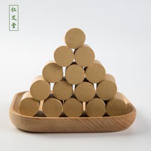 仁艾堂加大加粗十年陈60:1黄金艾柱艾绒段艾灸条家用艾叶草艾条柱艾条