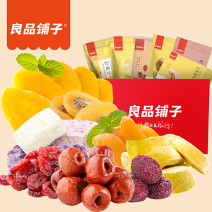  span class=h>良品铺子 /span>零食大礼包组合送女友生日果干 span