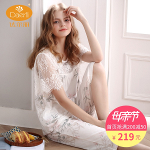 达尔丽专柜正品家居服夏季薄款优雅圆领蕾丝印花女士短袖睡衣套装女士睡衣