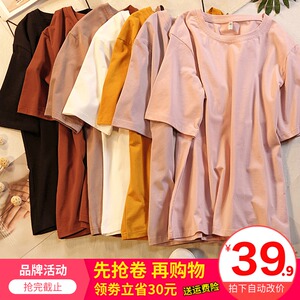 ulzzang棉短袖t恤女装2018春装韩版新款百搭宽松纯色半袖上衣夏女式t恤