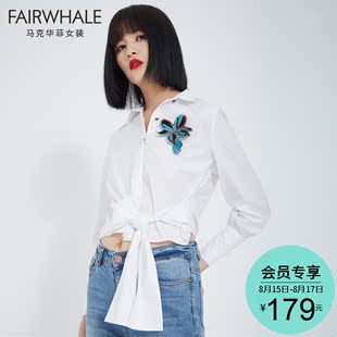 专柜正品马克华菲女装 2018夏款短袖衬衫428203021210-211 559$279