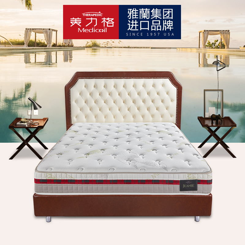 美力格真皮床 夏威夷 1.5米 1.8米双人床卧室床欧式现代简约床架
