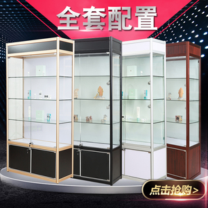 【玉石展柜图片】玉石展柜图片大全_好便宜网