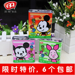 滨崎迪士尼果汁软糖105g儿童糖果休闲食品办公室零食草莓 span class=