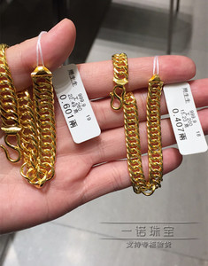 香港周生生专柜999.9足金黄金男女款扁链马鞭链手链 ￥ 2,000.0 ￥0.