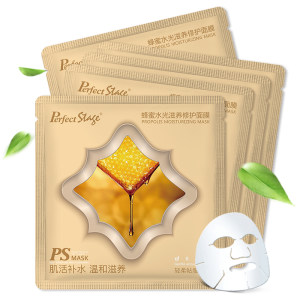 【司兰娜旗舰店】蜂蜜巨补水保湿面膜4片券后9.9包邮-秒客网