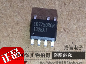 诚和信 全新原装 ld7750rgr 液晶电源芯片 贴片7脚 没用过