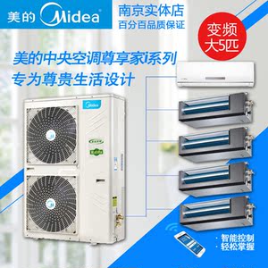 格力静音空调_静音空调是变频的吗?_美的空调静音在哪里
