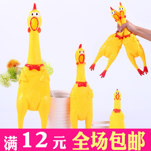 小玩具10元以下
